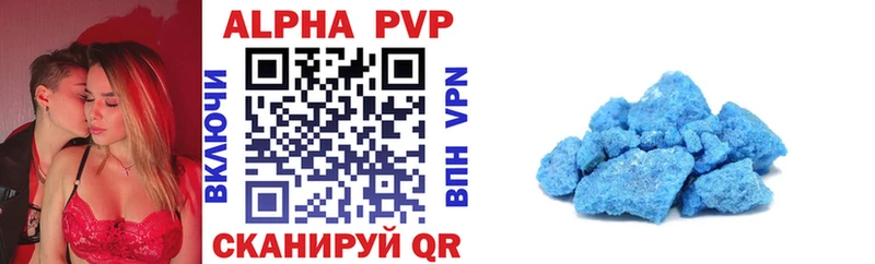Наркотические вещества Нижний Новгород Псилоцибиновые грибы АМФ Cocaine Мефедрон Alpha PVP
