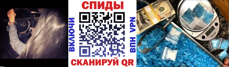 Amphetamine VHQ Нижний Новгород
