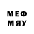 МЕТАМФЕТАМИН витя sygfay
