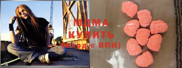 героин Беломорск