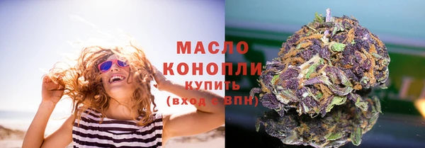 кокаин премиум Белоозёрский