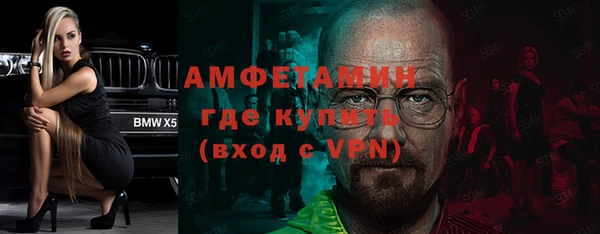 кокаин премиум Белоозёрский