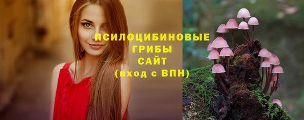 героин Беломорск
