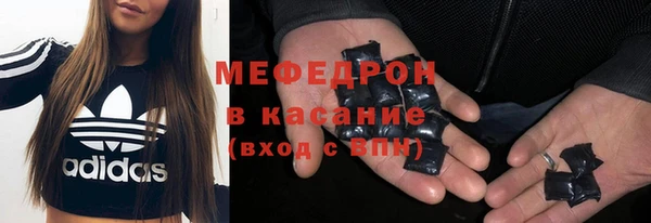 кокаин премиум Белоозёрский