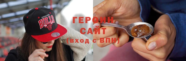 кокаин премиум Белоозёрский