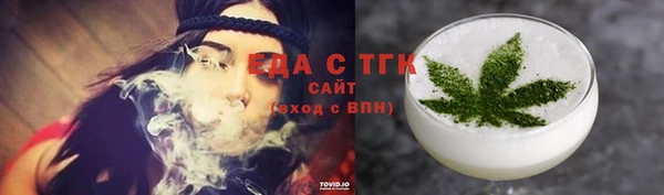 кокаин премиум Белоозёрский