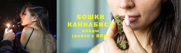 кокаин премиум Белоозёрский