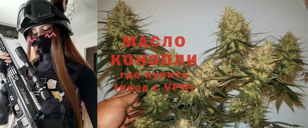 кокаин премиум Белоозёрский