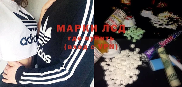 мяу мяу мука Белокуриха