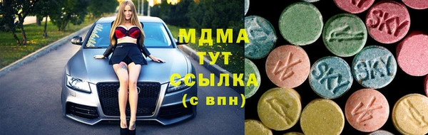 героин Беломорск