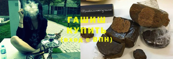 кокаин премиум Белоозёрский