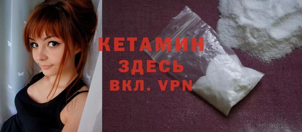 кокаин премиум Белоозёрский