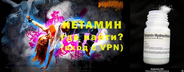 кокаин премиум Белоозёрский