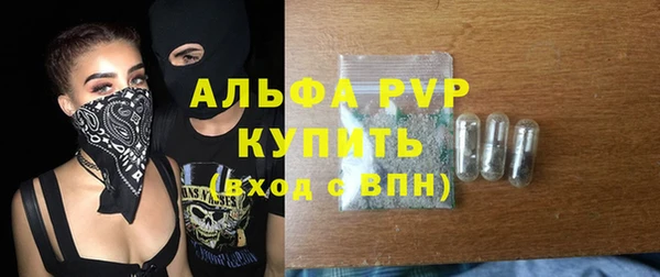 кокаин премиум Белоозёрский