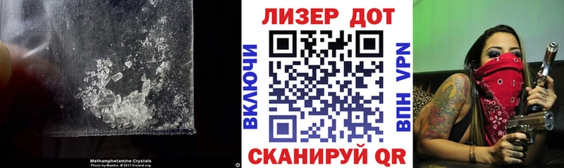 Лсд 25 экстази кислота  Нижний Новгород 